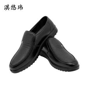 淇悠玮 皮鞋 QZB/90 双