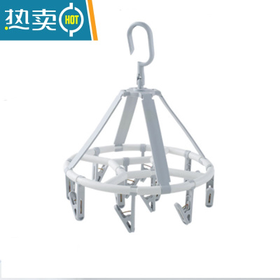 敬平防风衣夹8只装晾晒内衣裤袜子多夹子晾衣架阳台家用夹子 晾晒架-圆形(12夹)