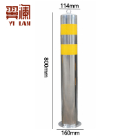 翼澜 警示柱警示桩 80cm 个