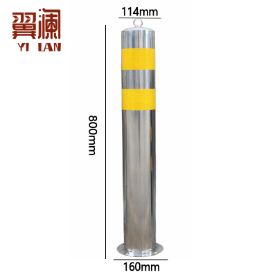 翼澜 警示柱警示桩 80cm 个