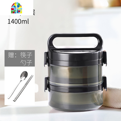 不锈钢饭盒两层便当套装上班族餐盒盖保温桶便携高中学生三层菜盒 FENGHOU 黑色-四层(保温1-2小时)