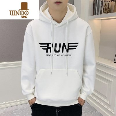 YANXU2023新款卫衣男士连帽款外套男女宽松套头休闲运动大码纯色潮