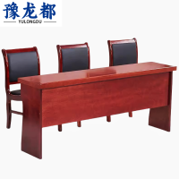 豫龙都学习桌1.8m套