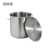 信森洛 汤桶 500mm 个