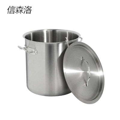 信森洛 汤桶 500mm 个