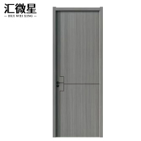 汇微星套装门2100*960mm套