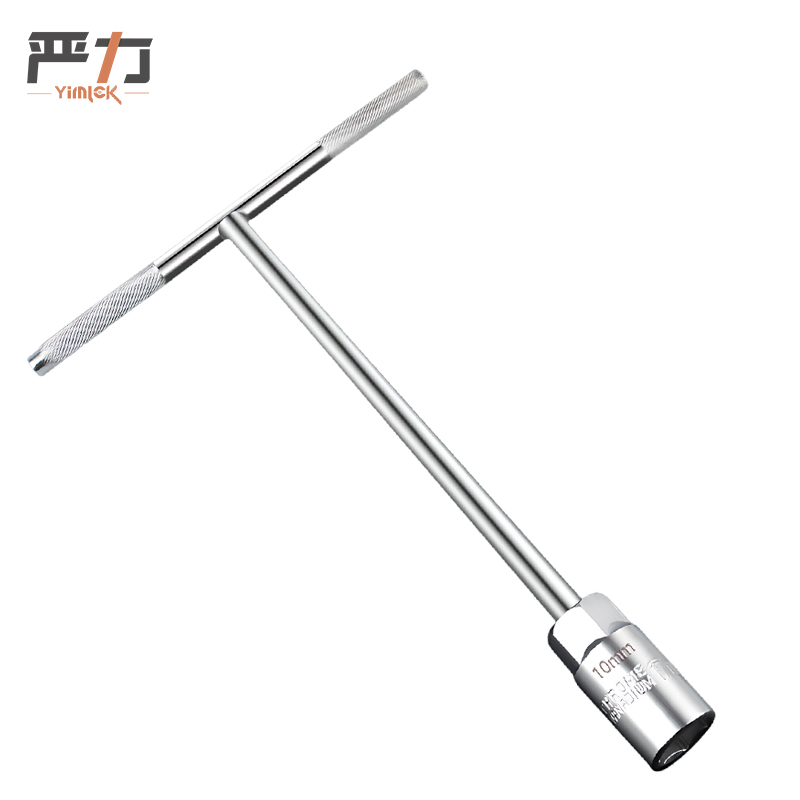 严力 YIMLEK 套筒扳手 10mm把