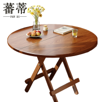 蕃蒂