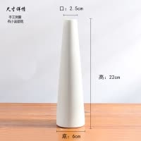 小花瓶摆件客厅插花插玫瑰简约陶瓷餐桌装饰白色文艺白瓷花瓶家用 三维工匠 低语和红色如意玫瑰(假花)