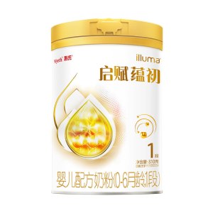惠氏国产0-6个月1段金装奶粉810克高营养易吸收婴儿专用