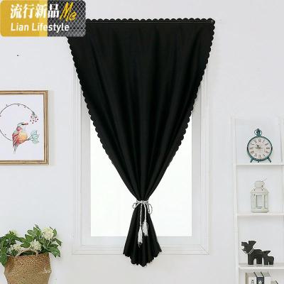 出租房寝室魔术贴纯色窗帘免打孔简易安装成品帘子帘客厅遮光布 三维工匠