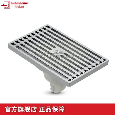 潜水艇(submarine)地漏全铜防臭式地漏无三通格栅面板防堵内芯沐浴房加长地漏15厘米长排水快TKC50-10