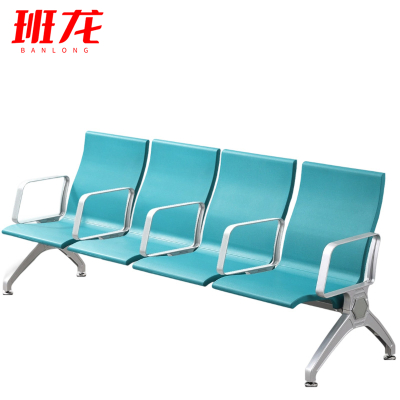 班龙候车椅B04张