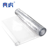 典虎 透明台垫 2.0mm*1m*5m 卷 地垫