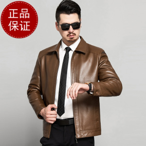 免费试穿 海宁真皮皮衣男翻领绵羊皮夹克春秋季外套男中老年爸爸装皮夹克男海宁真皮绵羊皮