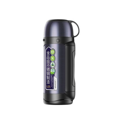 户外保温水壶便携保温杯大容量车载用婴儿冲奶粉热水瓶蓝紫色1200ml