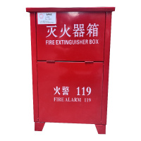 净瓶 灭火器箱 4kg*2 (单位:个)