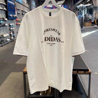 adidas/阿迪达斯短袖男装新款运动训练透气休闲圆领T恤 JD0441 C