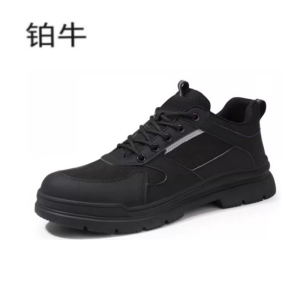 铂牛 休闲防滑鞋 37-46码 双