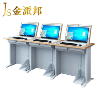 金派邦 翻转电脑桌(三人位)2400*700*750mm(张)