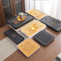 [补贴10%]功夫茶具泡茶盘竹制嵌入式托盘家用排蓄两用干泡茶盘小型收纳茶台