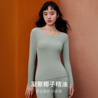 小奶椰油糯米绒发热保暖内衣女打底内搭修身显瘦无痕秋衣秋裤套装