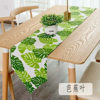 北欧桌旗 棉麻家用桌布电视柜长桌旗欧式茶几现代简约轻 芭蕉叶 30*180cm(适合120-140cm左右桌子茶几柜子)