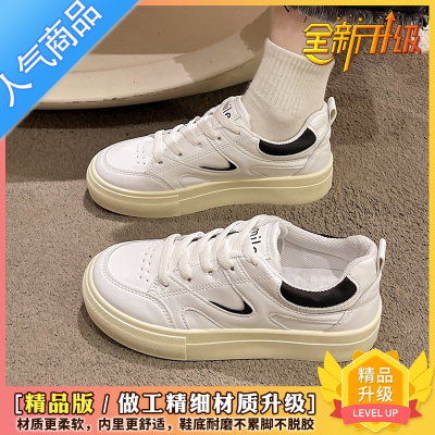 SUNTEK小众复古板鞋子女ins潮2023夏春新款港风chic百搭休闲帆布小白鞋