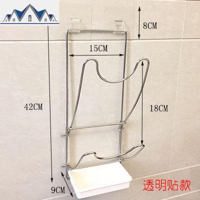 免打孔厨房不锈钢锅盖架 壁挂式厨房用品收纳放锅盖架子 砧板挂架 三维工匠收纳层架