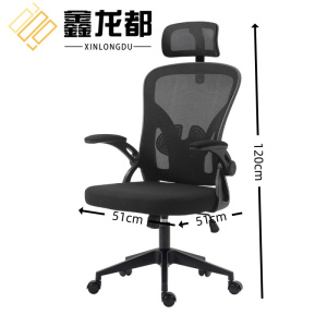 鑫龙都