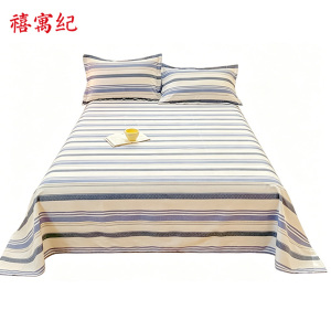 禧寓纪 床单 160*230cm 张