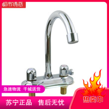 经典厨房水龙头图片 经典厨房水龙头图片大全 苏宁易购