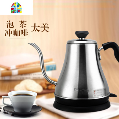 安博尔3166长嘴304食品级不锈钢电热快速烧水壶泡茶壶 FENGHOU