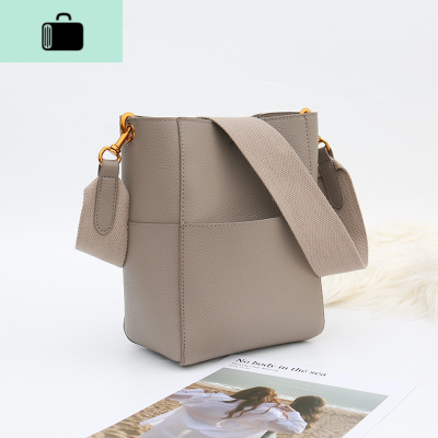 2020新款春夏时尚网红sangle水桶包女百搭大容量单肩斜挎母包NEW LAKE女士手提包