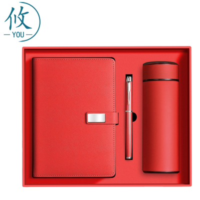 攸 保温杯礼盒 E5 套