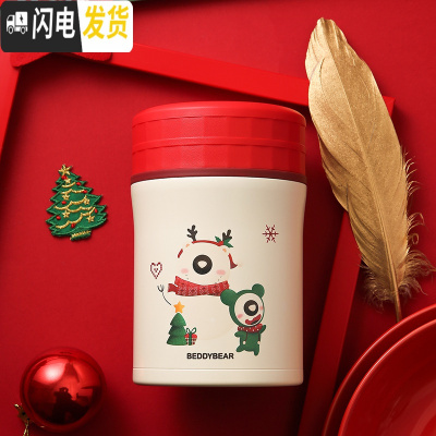 三维工匠韩国焖烧杯焖烧罐焖壶保温饭盒真空不锈钢男女学生情侣便当 圣诞雪人/500/316不锈钢送折叠匙/杯套保温杯