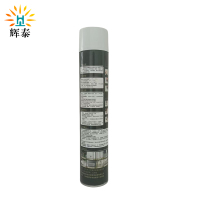 辉泰 聚氨酯泡沫填缝剂 750ML 瓶