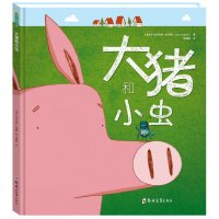 音像大猪和小虫亚历克斯·拉蒂默
