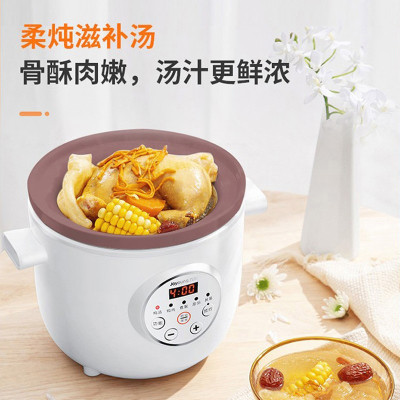 九阳(Joyoung)DGD1505AM电火锅家用多功能电煮锅一体多功能锅电热锅炒菜烤肉 1.5L [电炖锅]