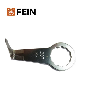 泛音 L形切刀带齿 25.4刀片 2片装 63903207012/套