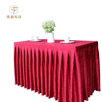 优福安达方形桌布桌裙 尺寸可定制/平方米 ZB2025030006