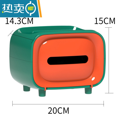 敬平免打孔厨房用纸收纳盒抽纸盒 卫生间壁挂式纸巾架厕所纸巾盒 活力橙