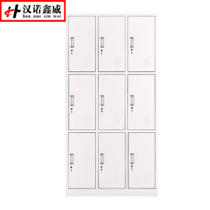 汉诺鑫威钢制办公文件柜铁皮柜矮柜资料密码带锁凭证档案员工储物更衣柜子九门更衣柜