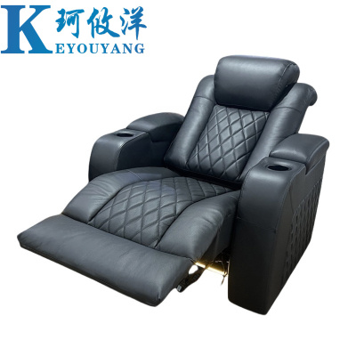 珂攸洋沙发90*90*105cm张