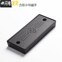 三维工匠变色茶盘套装家用陶瓷储水干泡盘茶台简约客厅茶托迷你长方形托盘 藕色黑色小号-福运茶具