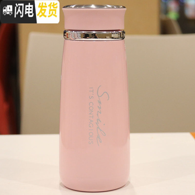 三维工匠泡茶杯带茶隔冬季新款男女简约文艺喝水杯子学生不锈钢便携随手杯 粉色420W702保温杯