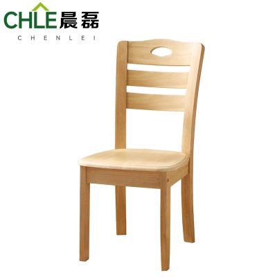 晨磊 椅子 原木色 把