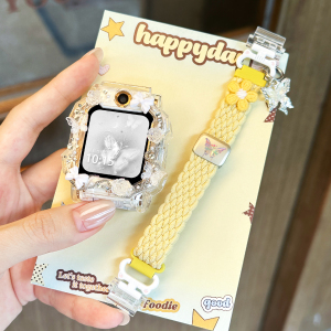 [夏日山茶花]适用于米兔电话手表带c7a/7x/7a磁吸编织6c/5c/4c保护壳4x/6x防摔套儿童透气秋冬3139g