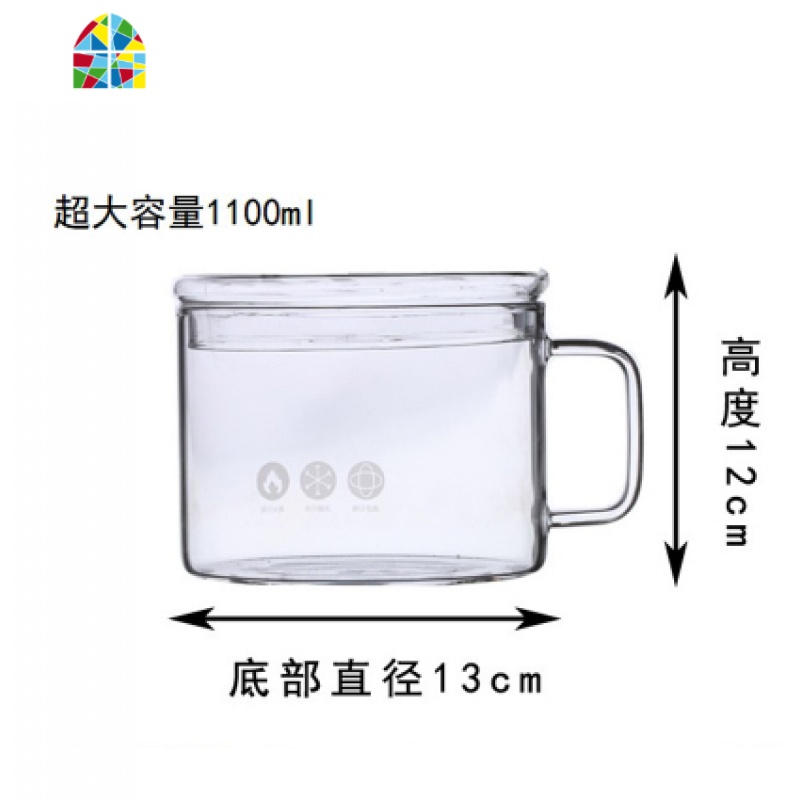 大容量泡面碗可蒸煮微波炉明火电磁炉电陶炉加热玻璃杯家用煮面锅 FENGHOU 中号炖锅14cm平盖+导磁片送筷子一双
