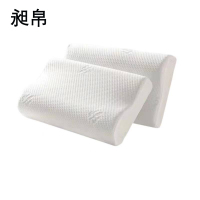 昶帛 乳胶枕 48*74cm/个